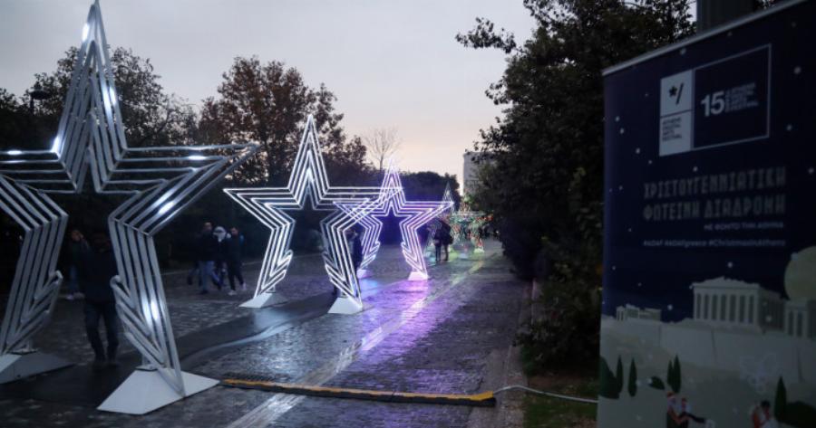 Χριστούγεννα 2019: Η στολισμένη Διονυσίου Αρεοπαγίτου είναι μια μαγεία