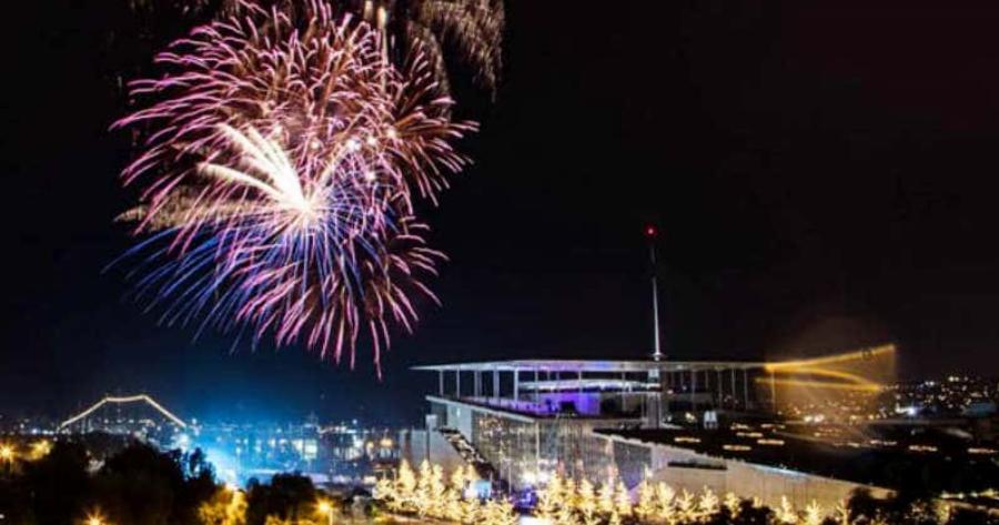 Η πιο λαμπερή ρεβεγιόν για την Παραμονή της Πρωτοχρονιάς θα γίνει στο Κέντρο Πολιτισμού Ίδρυμα Σταύρος Νιάρχος!