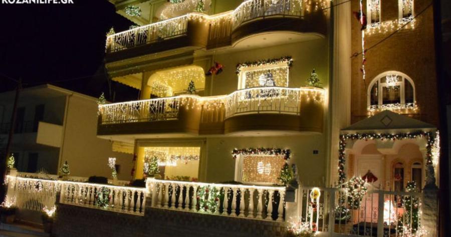 Κοζάνη: Σπίτι-υπερθέαμα κλέβει την παράσταση και φέτος τα Χριστούγεννα (pics & vid)