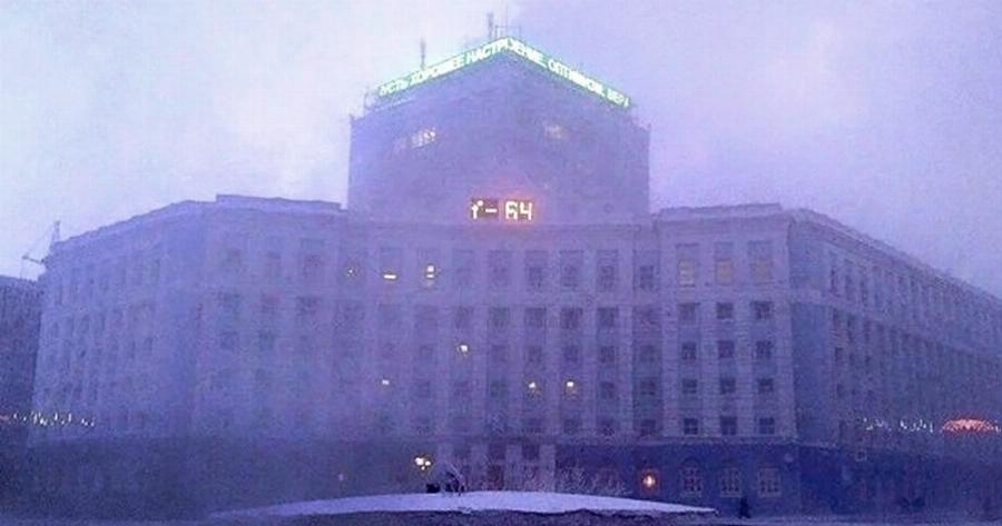 Αν νομίζετε πως Κάνει Κρύο στην Ελλάδα, δείτε 20 Φωτογραφίες από την Ρωσία και θα Καταλάβετε ΠΩΣ είναι ο Πραγματικός Χειμώνας!