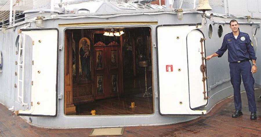 Το Εκκλησάκι του Αγίου Νικολάου που Προστάτευσε το Θωρηκτό «Αβέρωφ»