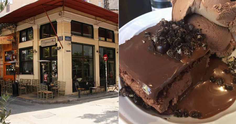 Ο Επίγειος Παράδεισος Των Γλυκών Που Βρίσκεται Στου Ψυρρή Και Κάνουν Ουρές Για Την Σοκολάτα Της Αγάπης