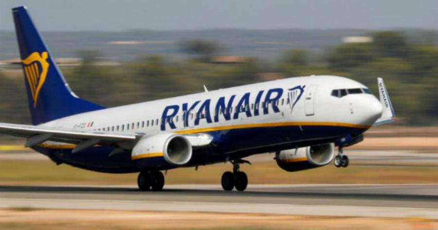 Ryanair: Η μεγάλη προσφορά λήγει σε λίγες ώρες! Τρέξτε να προλάβετε!
