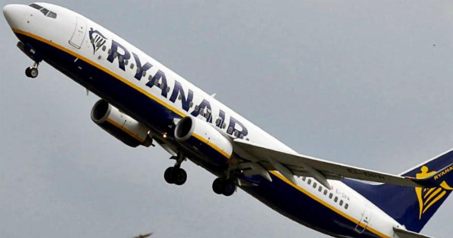 Η Ryanair υποδέχεται τη νέα δεκαετία με προσφορά που θα σπάσει τα ταμεία.