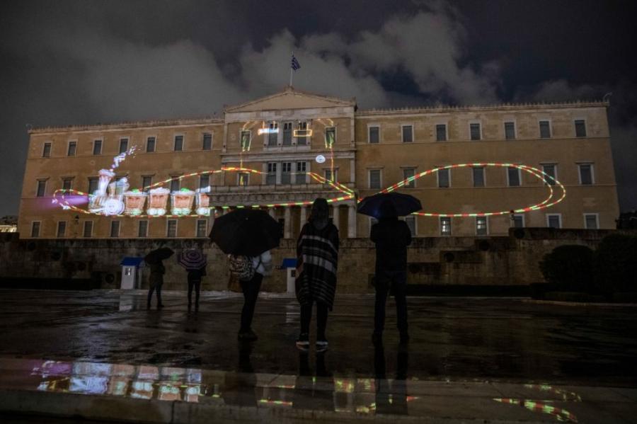 Ο,τι πιο όμορφο έχουμε δει: Η Βουλή «ντυμένη» για τα Χριστούγεννα -3D projection mapping για πρώτη φορά