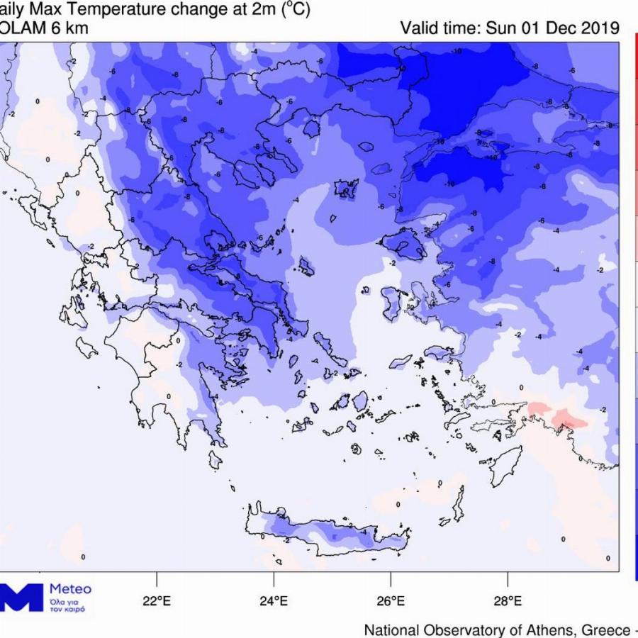 Κρύο, βροχές και χιόνια τις επόμενες ώρες – Πού θα χτυπήσει η κακοκαιρία (ΧΑΡΤΕΣ)