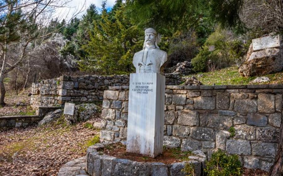 Μπαίνοντας στο σπίτι που γεννήθηκε ο Κολοκοτρώνης στο Λιμποβίσι νιώθεις δέος και περηφάνια.