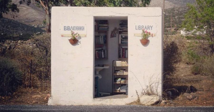 Υπάρχει μια υπέροχη στάση ΚΤΕΛ στην Πάρο που είναι και δανειστική βιβλιοθήκη