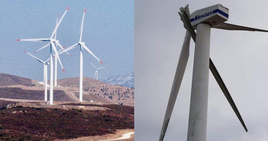 Εντωμεταξύ, ανεμογεννήτριες στην Εύβοια γκρεμίστηκαν επειδή είχε πολύ αέρα
