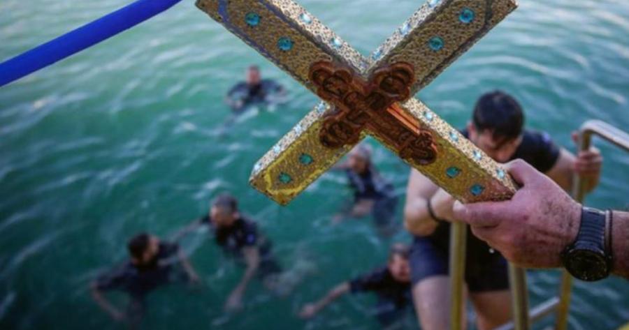 Σήμερα Τα Φώτα Κι Ο Φωτισμός : Κάλαντα Θεοφανίων- Καλά Φώτα Ευχές