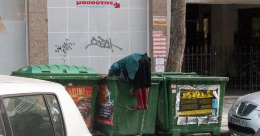 Ελλάδα 2020: Η πιο τραγική εικόνα έρχεται από τις Σέρρες