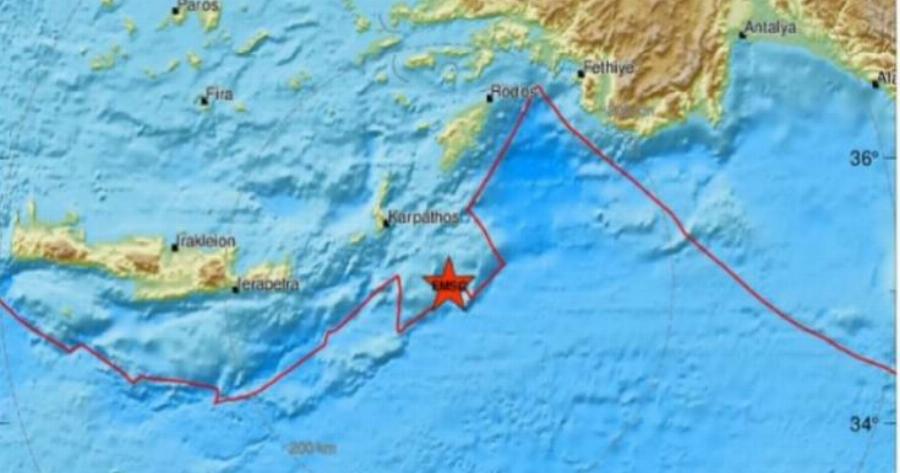 ΈΚΤΑΚΤΟ: Νέος Ισχυρός σεισμός τώρα νότια της Ρόδου