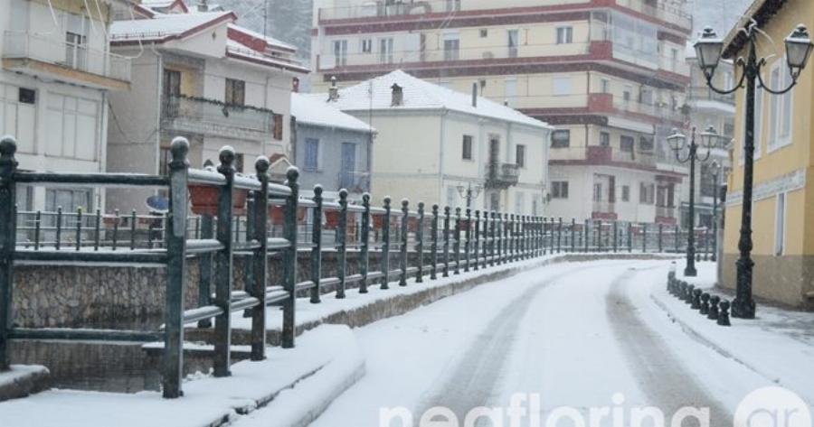 Στα λευκά ξύπνησε η Φλώρινα και το τοπίο είναι μαγευτικό