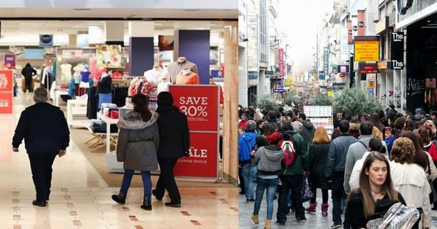 Ψήφισμα: Συμφωνείτε με τη λειτουργία των καταστημάτων τις Κυριακές;