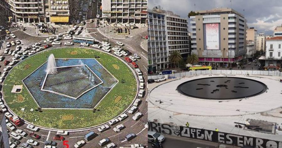 Πλατεία Ομονοίας όπως παλιά: Επιστρέφει το εντυπωσιακό συντριβάνι