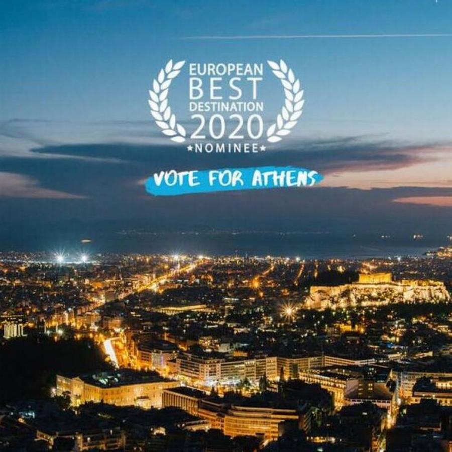 Υποψήφια η Αθήνα στο διαγωνισμό για τον καλύτερο ευρωπαϊκό προορισμό