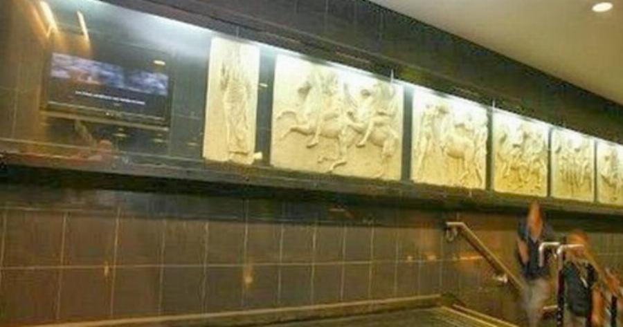 Στη μακρινή Χιλή υπάρχει ένας σταθμός του Μετρό που λέγεται (και θυμίζει) “Ελλάδα”