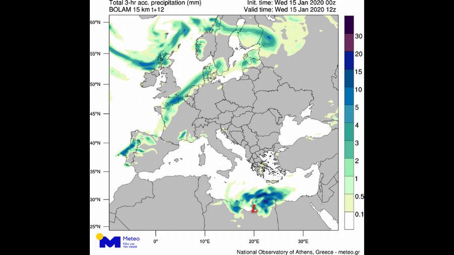 Καιρός στην Ελλάδα: Αλλάζει… τροχιά η κακοκαιρία – Πού θα «χτυπήσει» τις επόμενες ώρες