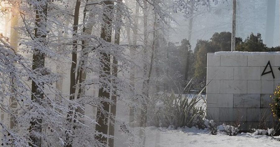 Καιρός στην Ελλάδα: Αλλάζει… τροχιά η κακοκαιρία – Πού θα «χτυπήσει» τις επόμενες ώρες
