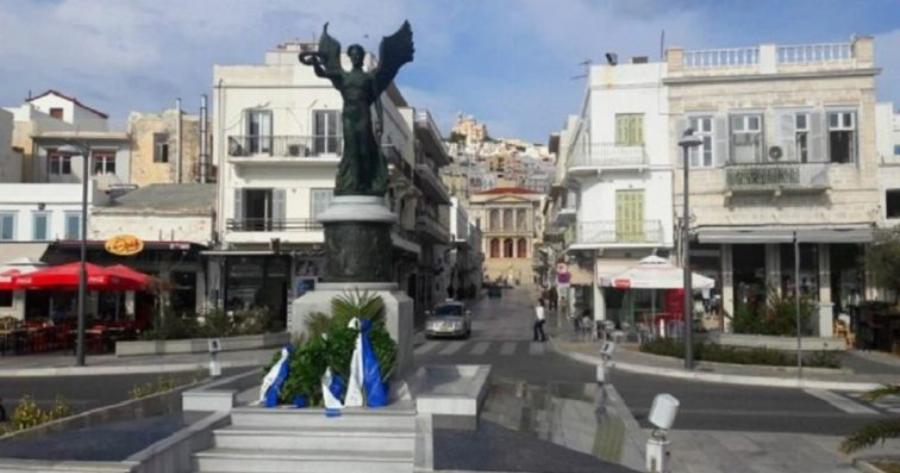 Ψήφισμα: Θα άφηνες την Αθήνα για να ζήσεις για πάντα σε ένα νησί;