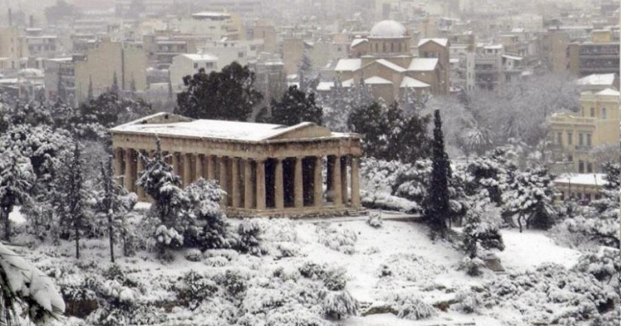 Έρχεται ο «Ηφαιστίων»: Έντονο ψύχος, θυελλώδεις άνεμοι, βροχές και χιονοπτώσεις από την Κυριακή