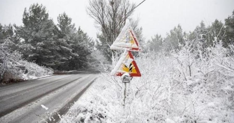 Καιρός στην Ελλάδα: Έρχεται νέα ψυχρή εισβολή τις επόμενες ημέρες – Που θα χτυπήσει