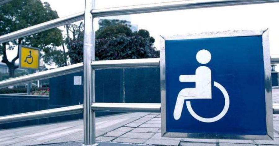 Τρίκαλα: Τοποθέτησαν ράμπες και τουαλέτες ΑμεΑ σε 92 σχολεία