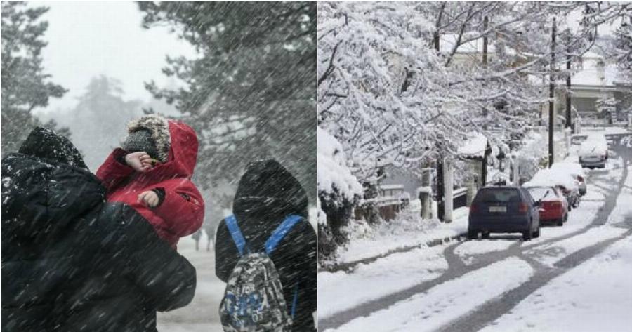 Καιρός στην Ελλάδα: Έρχεται ραγδαία επιδείνωση με πτώση θερμοκρασίας και χιόνια σε αυτές τις περιοχές