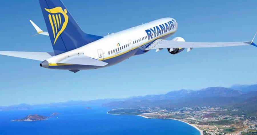 Ryanair: Απίστευτη προσφορά για τον Ιανουάριο με εισιτήρια με ούτε…17€!