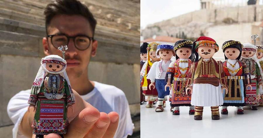 21χρονος Έλληνας ντύνει φιγούρες Playmobil με παραδοσιακές ελληνικές φορεσιές