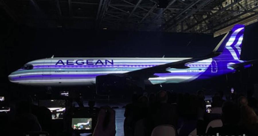 Αυτά είναι τα νέα αεροπλάνα και το νέο σήμα της Aegean