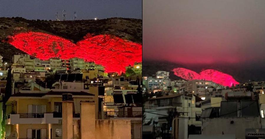 Δήμος Χαϊδαρίου: Η μεγαλύτερη φυσική καρδιά φωτίστηκε χτες το βράδυ