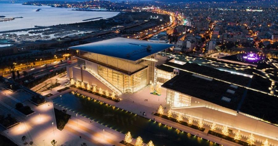 Ίδρυμα Σταύρος Νιάρχος: Ιδρύει 3 νοσοκομεία σε Κομοτηνή, Σπάρτη και Θεσσαλονίκη