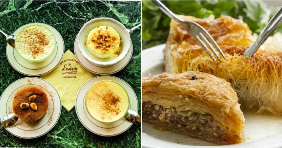 Το ιστορικότερο ζαχαροπλαστείο της Ελλάδα είναι στον Πειραιά και όλοι τρέχουν να απολαύσουν λαχταριστά σιροπιαστά και εκμέκ κανταΐφι