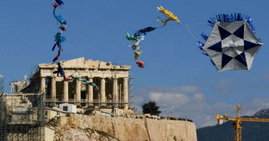 Κορονοϊός στην Αθήνα: Ακυρώνονται όλες οι εκδηλώσεις μέχρι και την Καθαρά Δευτέρα!