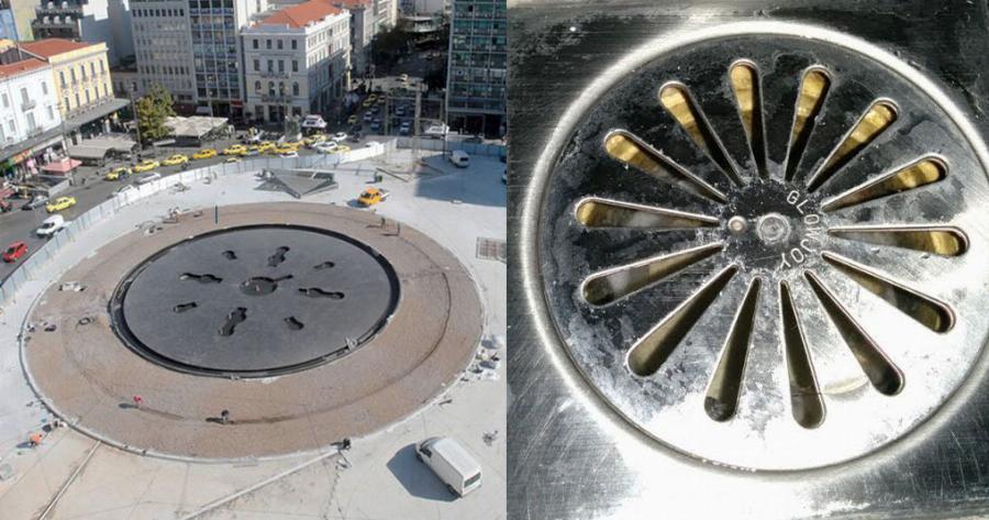 «H νέα Πλατεία Ομόνοιας μοιάζει με τεράστιο σιφώνι μπάνιου» – Αντιδράσεις για την νέα όψη της