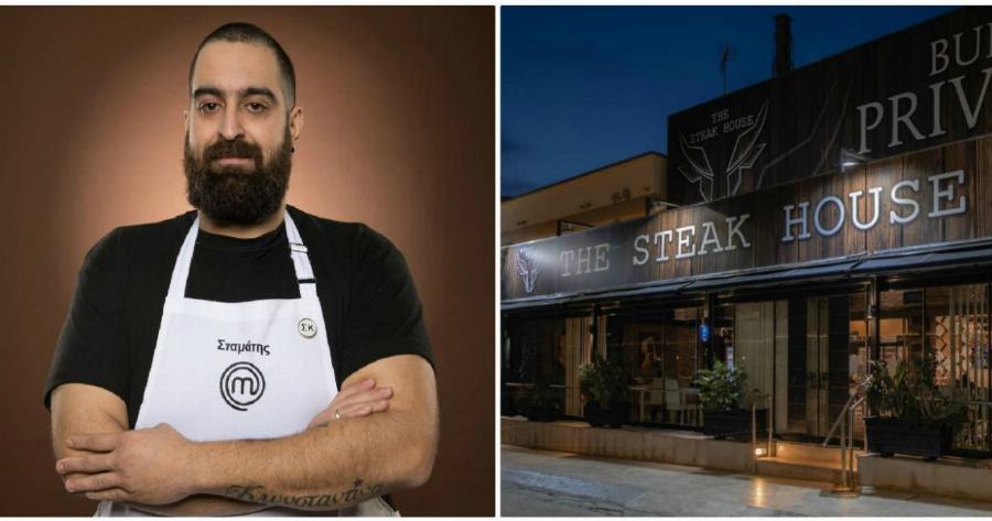 Αυτό είναι το εστιατόριο του Σταμάτη Κωβαίου από το Master Chef, για τους λάτρεις της κρεατοφαγίας!