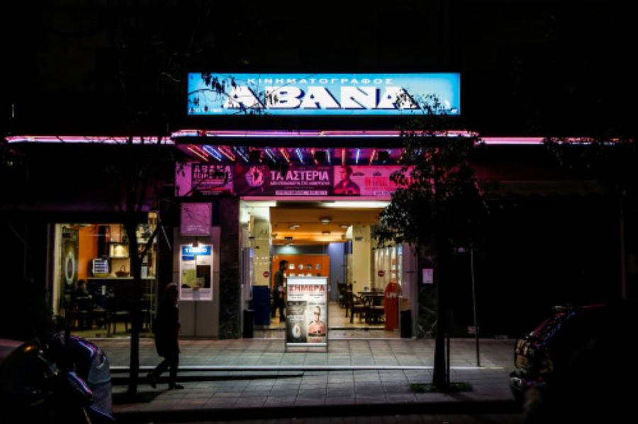 Οι 15 λόγοι που αγαπάμε πραγματικά το Χαλάνδρι