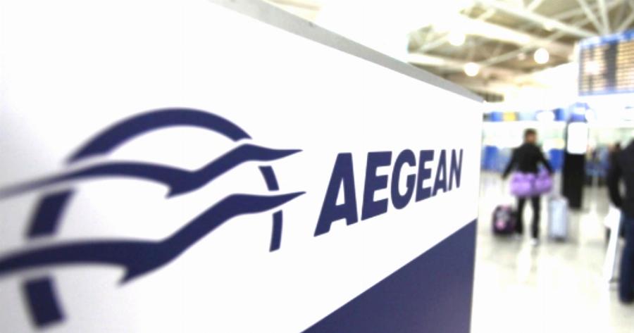 Επιβιβαστείτε στη νέα εποχή της Aegean! Γνωρίστε πρώτοι το ολοκαίνουριο αεροσκάφος της