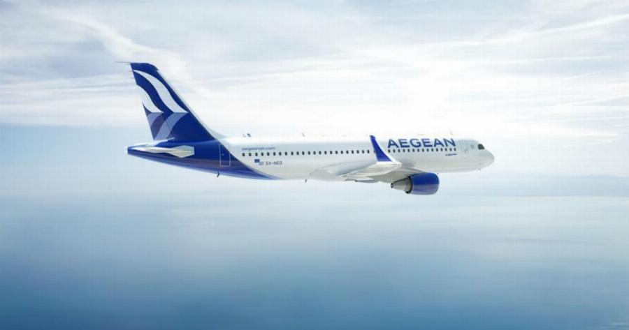 Η Aegean επέστρεψε με νέα προσφορά! Έκπτωση έως 30% σε όλους τους προορισμούς του εξωτερικού!