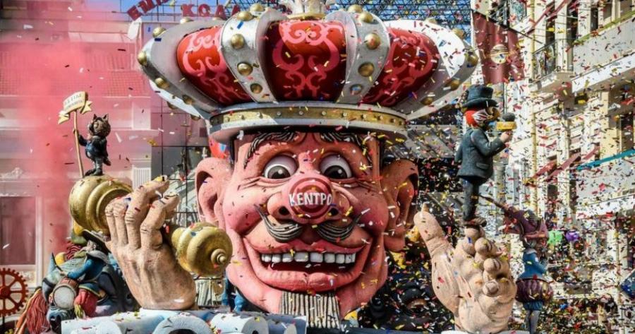 Δεν τους πτοεί τίποτα! Το πατρινό καρναβάλι θα γίνει τον Ιούνιο