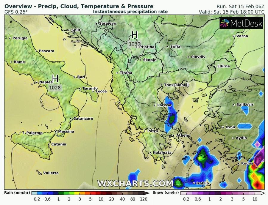 Καιρός στην Ελλάδα: Παγωνιά και βροχές τη Δευτέρα – Η πρόγνωση καιρού για την Τσικνοπέμπτη μέχρι τέλος του μήνα