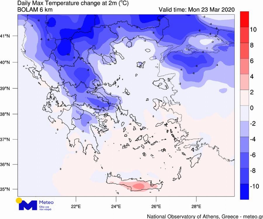 Καιρός στην Ελλάδα: Προσοχή! Ερχεται διπλό κύμα κακοκαιρίας με βροχές και χιόνια στα ορεινά (photos)