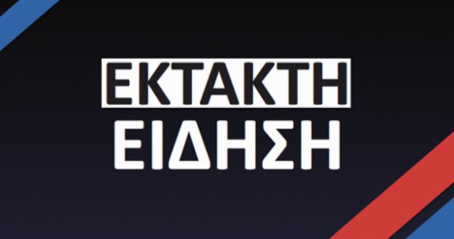 Ανακοινώνεται Απαγόρευση Κυκλοφορίας – Με SMS Θα Ενημερώνουν Οι Πολίτες Πού Πηγαίνουν