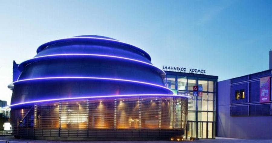 Δωρεάν online ταξίδια από το Ίδρυμα Μείζονος Ελληνισμού!