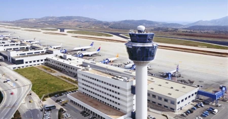 Εκατοντάδες απολύσεις εργαζομένων στο «Ελ. Βενιζέλος»