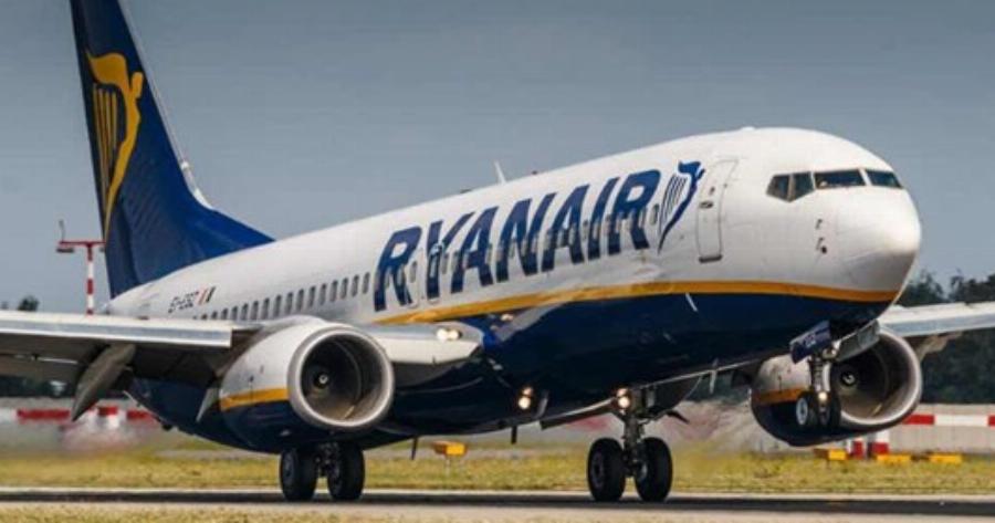 Ryanair: Δωρεάν αλλαγή πτήσης