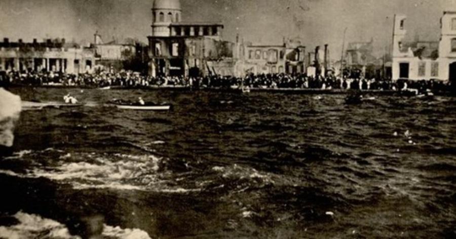 Η καταστροφή της Σμύρνης μέσα από 40 σπάνιες φωτογραφίες