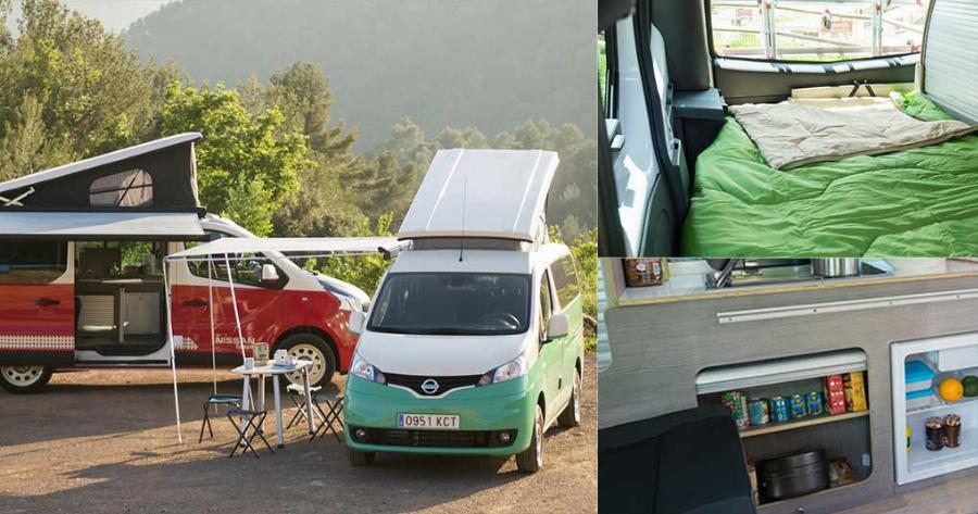 Η Nissan έφτιαξε το ιδανικό οχήμα για διακοπές