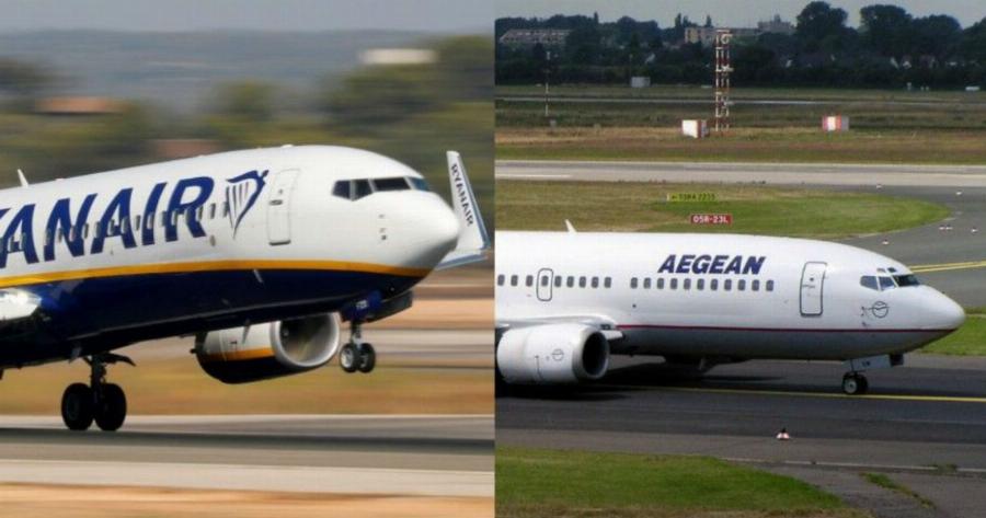 Ryanair, Aegean: Έκτακτες ανακοινώσεις για τον κορονοϊό! Αλλαγές σε πτήσεις και εισιτήρια!